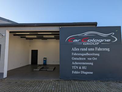 Betriebsgel&auml;nde Einfahrt